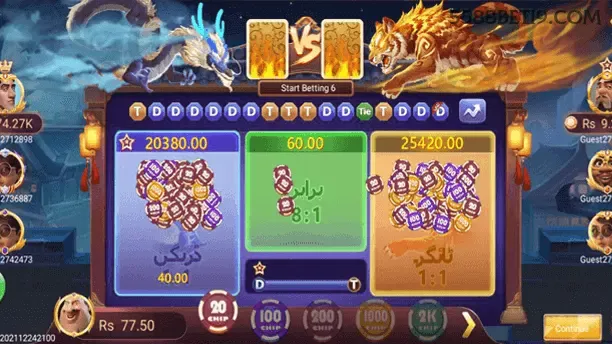 Jogos de sabong